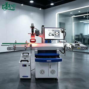 Machine intégrée de marquage laser à positionnement automatique et d'inspection visuelle pour boîtes en fer de chocolat et bonbons, conforme aux normes ASL BELGISI - Product Image 1