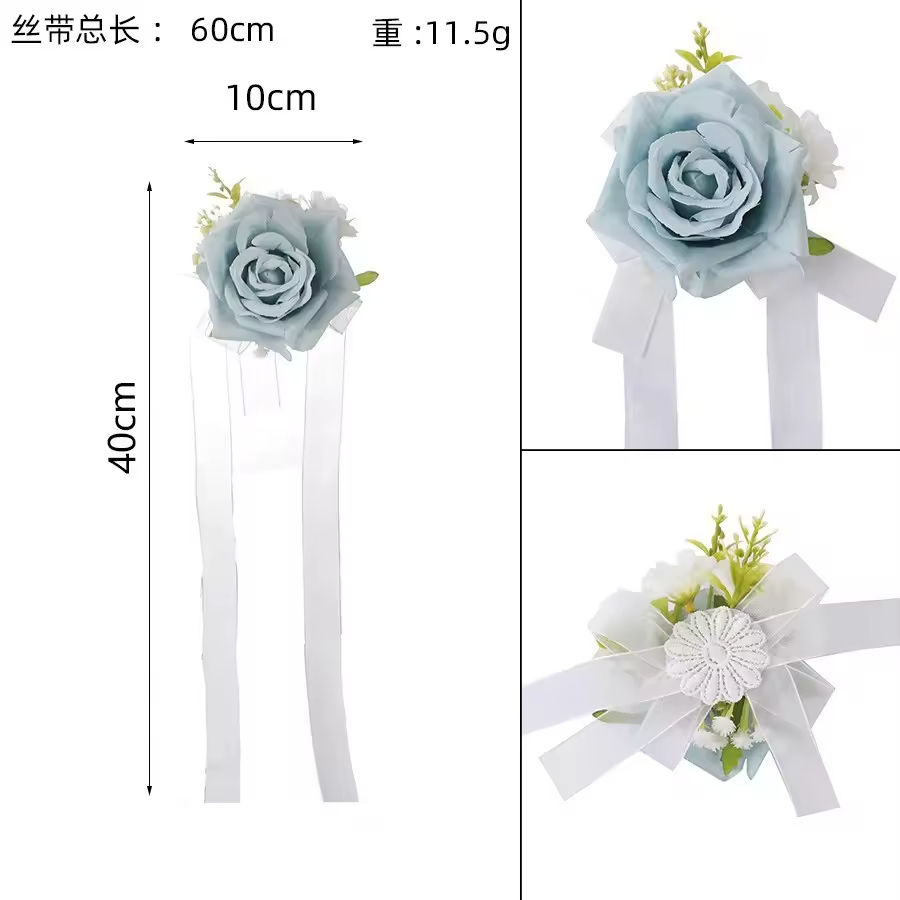 ดอกไม้ข้อมือสีฟ้าท้องฟ้าเต็มไปด้วยดวงดาว