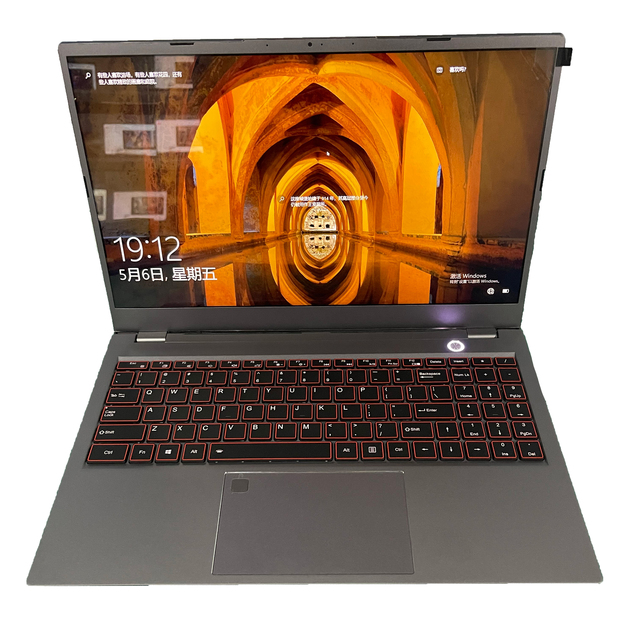 15.6-inch 13th Generation I7 Intel Processor Laptop MX450  Discrete Graphics Card High-performance Business Laptop