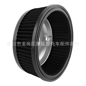 Filtro de Aire Harley-Davidson 140mm 71mm 60mm para Street Avenue Glide King Softail 08-16 - Product Image 4