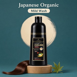 Bajo MOQ OEM Jengibre Cuidado a base de hierbas Lavado suave Rápido 3-1 Champú para tinte de cabello marrón orgánico japonés Natural de Tailandia Crema negra - Product Image 1