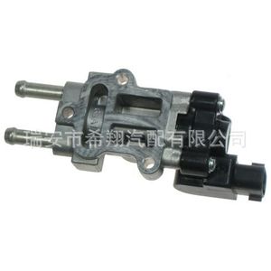 Soupape de régulation d'air au ralenti pour Toyota Celica OE 2227022030 2227022031, pièce de rechange neuve - Product Image 2