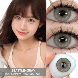 เมจิสเตอร์คอนแทคเลนส์สีพลังงานวัสดุ Hema อ่อนประจำเดือนนักเรียนตาธรรมชาติ - Product Image 2
