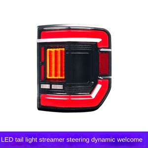 Adecuado para Jeep Gladiator 19-25 montaje de luz trasera LED modificada nueva condición 12V Luz de marcha lámpara de señal de giro - Product Image 4