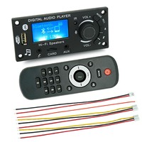 Module de décodage MP3 à écran LCD de haute qualité pour accessoires audio de voiture DIY, carte amplificateur audio JQ-D132BT CN