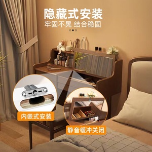 บานพับโต๊ะเครื่องแป้งแบบปลดเร็ว วัสดุโลหะผสมสังกะสี ติดตั้งแบบฝัง ปิดแบบนุ่มนวล ฮาร์ดแวร์ประตูตู้แบบมินิมอล - Product Image 1