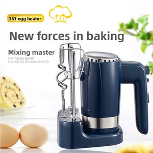 Frullatore Elettrico Multifunzione Portatile per Uova, Mini Mixer per Montare Uova, Impasti e Creme, Ideale per Dolci e Regali - Prodotto in Cina - Product Image 2