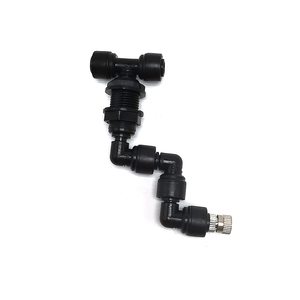 Туманная насадка для теплицы с <span class=keywords><strong>360</strong></span> градусами - Product Image 1