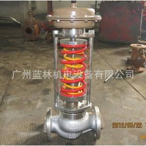 Vanne de régulation de pression à action directe ZMHN Vanne de contrôle Fuyang pour l'eau et le gaz - Product Image 3