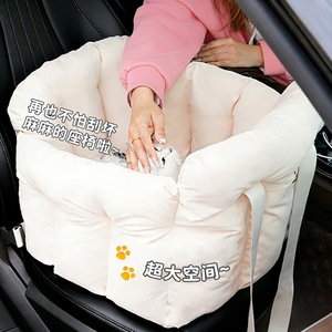 Housse de siège de voiture pour animaux de compagnie, blanc cassé, imperméable, détachable, pour chiens et chats, protection du siège arrière - Product Image 3