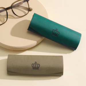 Caja <span class=keywords><strong>de</strong></span> <span class=keywords><strong>gafas</strong></span> para miopía magnética <span class=keywords><strong>de</strong></span> PU portátil avanzada <span class=keywords><strong>de</strong></span> gran capacidad con función <span class=keywords><strong>de</strong></span> cierre abierto, almacenamiento <span class=keywords><strong>de</strong></span> <span class=keywords><strong>gafas</strong></span> <span class=keywords><strong>de</strong></span> <span class=keywords><strong>sol</strong></span> <span class=keywords><strong>de</strong></span> varios tamaños al por mayor - Product Image 2