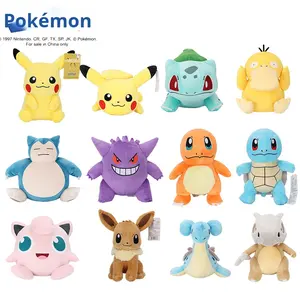 Poupée en peluche officielle Poké Mon Pikachu Jouet en peluche Brodé Squirtle Bulbasaur Charmander Collection - Product Image 3