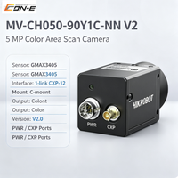Caméra de vision industrielle HIKROBOT CXP-12 CoaXPress 5MP à obturateur global, détection de mouvement, capteur CMOS GMAX3405, 164 ips