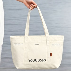 Sac en toile grande capacité pour femmes, impression personnalisée avec bretelles rembourrées pour le bureau, les trajets domicile-travail et les voyages - Product Image 1