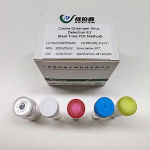 Kit PCR en temps réel VIUICK pour la maladie de la bouche et des pieds, bandelettes de <span class=keywords><strong>test</strong></span> vétérinaire lyophilisées pour la détection de la <span class=keywords><strong>FMD</strong></span> chez les ovins/bovins, RT-PCR, durée de conservation de 1 an - Product Image 3