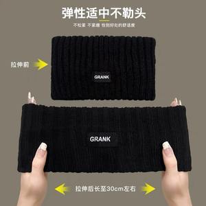 ربطات رأس رياضية محبوكة للخريف والشتاء متعددة الاستخدامات بلون سادة ربطة رأس بسيطة بحافة واسعة - Product Image 4