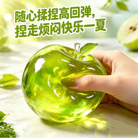 Jouet à presser élégant à récupération lente, anti-stress, pomme de Noël, pour soulager l'anxiété