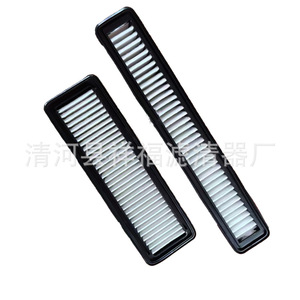 Filtros de aire Xiangfu V1311 39850 V1311 39810 tamaño estándar para motor de coche - Product Image 4