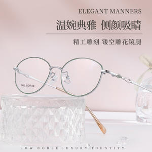 Elegant Manners - Monturas de gafas redondas de aleación para mujer, modelo 34582, tendencia de moda, tono dual, galvanizadas - Product Image 4