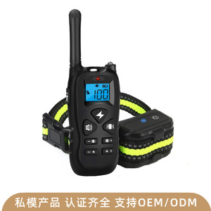 Smart Pet Electronic <b>Dog</b> Trainer Rechargeable Training <b>Collar</b> For <b>Small</b> <b>Dogs</b> With Remote Control And USB Charging - Product Image 3