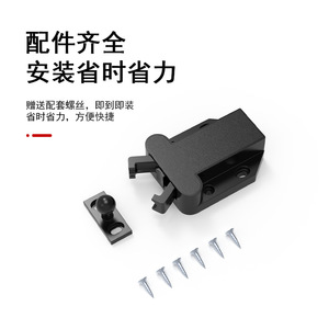 Verrou de meuble à bouton-poussoir, mécanisme de verrouillage automatique, loquet de porte d'armoire robuste, sans clé, design minimaliste, installation facile - Product Image 4
