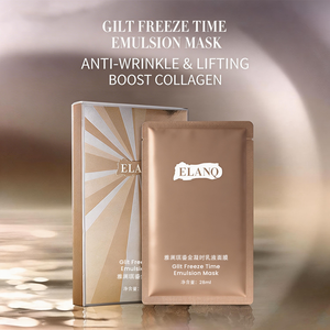 <span class=keywords><strong>Mascarilla</strong></span> Facial Hidratante, Reafirmante, Nutritiva y Antiglicación con Ácido Hialurónico y Pro-Xylane - Product Image 1