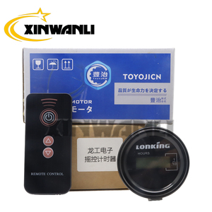 Contador de horas para excavadora Lonking, medidor de tiempo con control remoto, piezas de maquinaria de construcción - Product Image 1