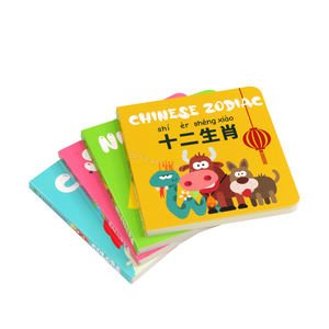 Carte laminée à couverture rigide personnalisée, fournisseur Premium de chine, impression de livres pour enfants - Product Image 6