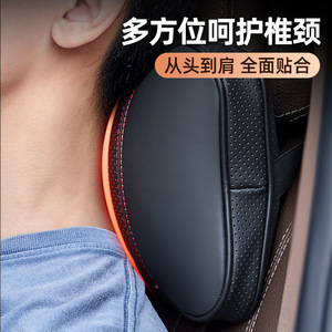 หมอนรองศีรษะในรถยนต์หนัง PU ความแน่นปานกลาง รองรับหลังส่วนล่างสำหรับเบาะรถยนต์ เบาะรองคอ ใช้ได้กับรถยนต์ทั่วไป ใช้ได้ทุกฤดูกาล - Product Image 3