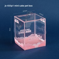 Boîte à gâteau rose surélevée de 4 pouces, emballage portable pour desserts de la Saint-Valentin, boîte cadeau d'anniversaire, vente transfrontalière