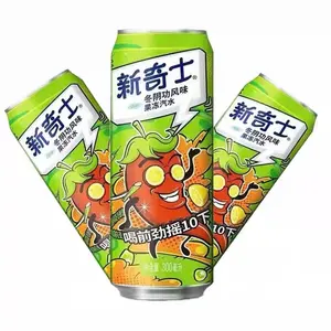 Sunkist Tom Yum Kung Smaak 300Ml Frisdrank Koolzuurhoudende Dranken Soda Water Belucht Water Bruisend Water Frisdrank