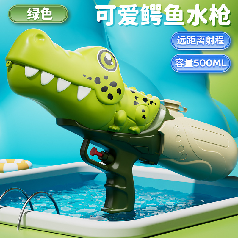 Pistola de agua de cocodrilo de una sola boquilla - verde [bolsa OPP]