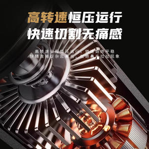 เครื่องตัดขนจมูกเคเมอิ KM-323 กราไฟท์แบบชาร์จไฟได้ สแตนเลสสตีล พร้อมแบตเตอรี่ลิเธียม - Product Image 4