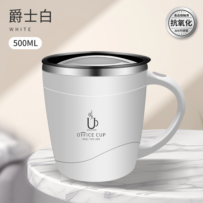 Tasse Youle blanche