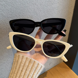Gafas de Sol Cat Eye con Montura Completa, Protección UV400, Estilo Retro, Unisex, Diseño Moderno para Adultos - Product Image 1