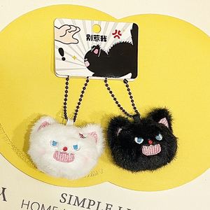 Furry <b>Cat</b> <b>Plush</b> Doll Keychain Cute Black & White Pet Bag Pendant Small Gift for <b>Cat</b> Lovers (Soft Stuffed Animal Charm) - Product Image 4