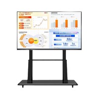 Nouvel Arrivage Écran LCD 4K 75 Pouces Projection Sans Fil Enregistrement Anti-Lumière Bleue LCD Conférence Tout-en-un Bureau Durable