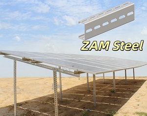Système de montage au sol pour panneaux solaires en acier Zn-Mg-Al OEM ODM, rail en acier solaire <span class=keywords><strong>à</strong></span> profil en C |   AISINEE - Product Image 1