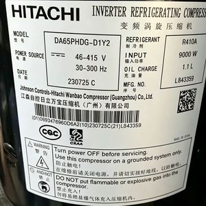Compresseur scroll Hitachi DA65PHDG D1Y2 pour la remplacement et la réparation des compresseurs d'air centraux - Product Image 4
