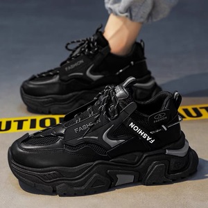 Chaussures de sport décontractées pour hommes 2025 – Style skateboard très tendance pour le printemps, l'automne et l'hiver, nouvelle tendance pour l'été - Product Image 5