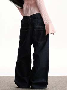 Jeans personnalisés pour femmes, pantalons en <span class=keywords><strong>jean</strong></span> à double taille, jeans en denim brut de haute qualité pour femmes - Product Image 5