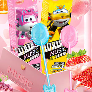 Sucettes musicales en gros, bonbons durs, friandises, sucettes musicales chantantes super-héros, boîtes de jouets, cadeaux pour <span class=keywords><strong>la</strong></span> Journée des enfants - Product Image 3