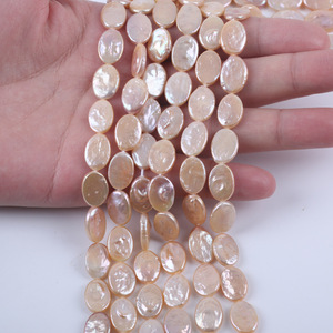 Perlas Cultivadas de Agua Dulce Naturales, Tamaño 10 mm, Forma Ovalada, Botón, Varios Colores, Hebras de Perlas Dispersas, Color Blanco Dominante - Product Image 3