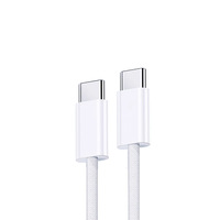 Vente en gros type-c à type-c charge rapide couleur nylon tressé câble de données matériau TPE 60W PD câble CC cordon pour IPHONE 15