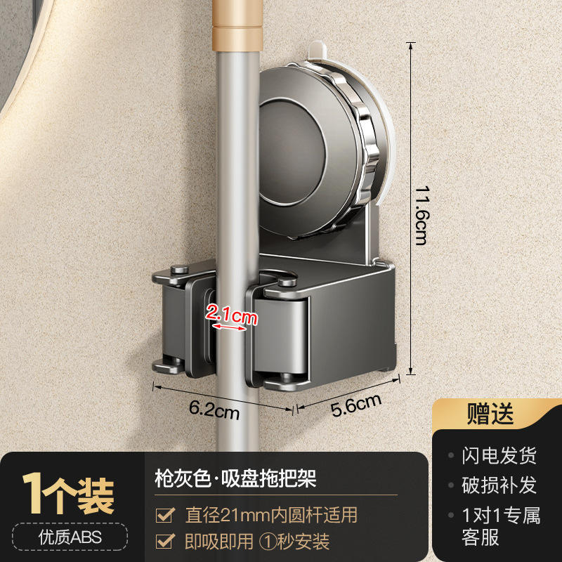 [แพ็ค 1] กันเมทัล - คลิปหนีบม็อบรุ่นอัปเกรด