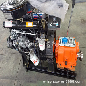 Motor diésel marino Weifang 490 de 52 hp, cuatro cilindros, 2400 rpm para embarcaciones de pesca. - Product Image 3