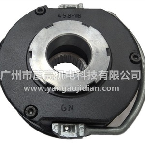 Conjunto de freno Emco Lenze Fdb15n 50Nm para generación de energía eólica - Product Image 4