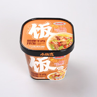 Instant Rice Precooked Rice Instant Food Products Free Sample Chicken Flavor