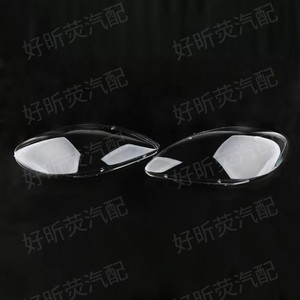 Cubierta de faro transparente para Mercedes-Benz Viano, carcasa de lámpara impermeable para W639 2004-2011 - Product Image 3