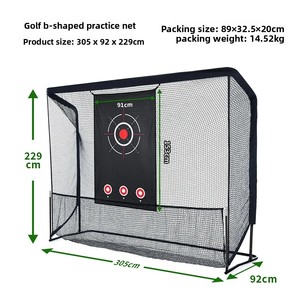 Efunist 10x7ft Filet de frappe de <span class=keywords><strong>golf</strong></span> anti-réflexion en polyester pour entraînement de swing/chipping, pour les amateurs de putting, <span class=keywords><strong>Flex</strong></span> - Product Image 6